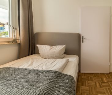 City-Residence: Schick möblierte Wohnung mit Skylineblick in schöne... - Photo 6