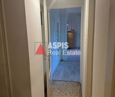 Διαμέρισμα για ενοικίαση Άνω Νέα Σμύρνη (Νέα Σμύρνη) - Photo 1