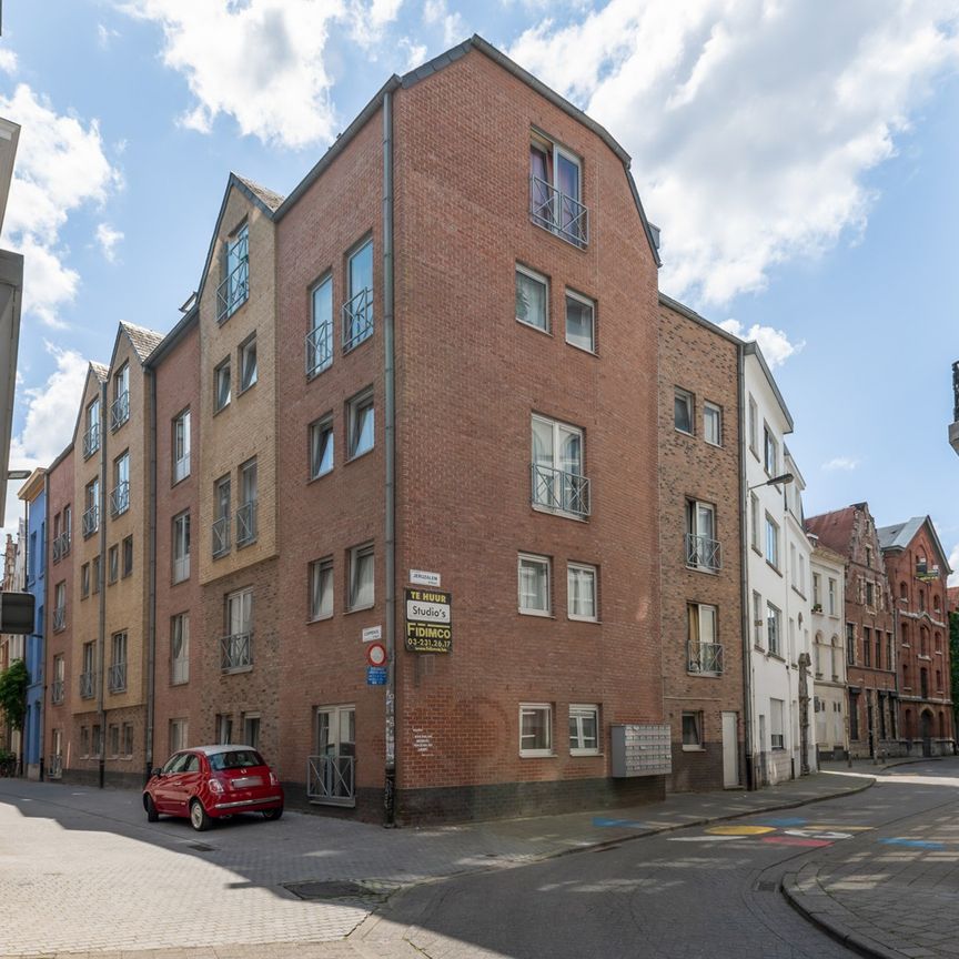 Leuke studio op toplocatie! - Photo 1