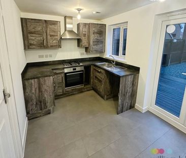 Austacre Way, LINCOLN - Photo 3