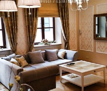 Lublin, Śródmieście, Centrum, Jezuicka - Фото 2