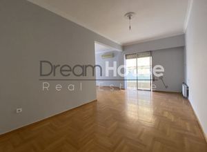 Διαμέρισμα για ενοικίαση - Πάτρα, - Φωτογραφία 1
