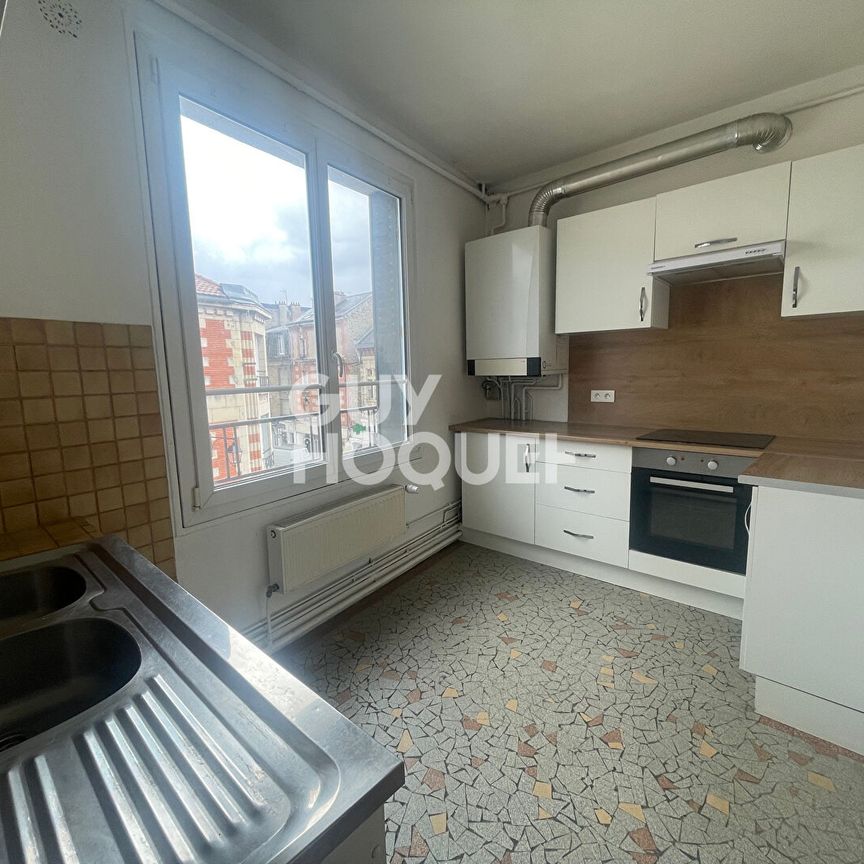 APPARTEMENT 2 CHAMBRES A LOUER SOISSONS - Photo 1