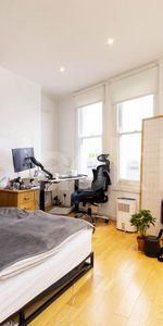 Fantastic double bedroom within a large period house mins to tube & shops - Photo 4