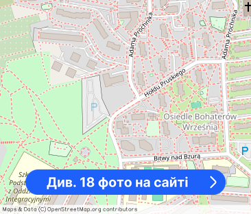 Trzypokojowe widokowe mieszkanie z balkonem - Фото 1