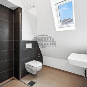 *PROVISIONSFREI* Möbeliertes Appartement im Zentrum von Aachen - Photo 3