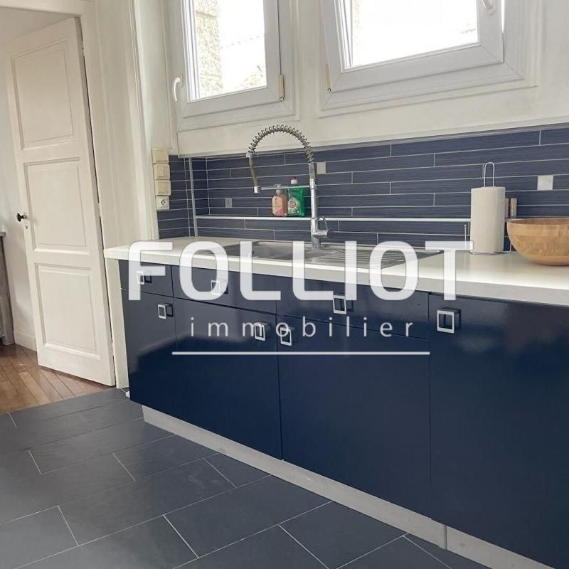 À LOUER : Superbe Appartement T3 à Fougères - Quartier Bonabry - Photo 1