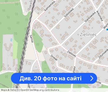 110 m2,KINO,2 tarasy,KLIMA, bardzo wysoki standard - Фото 1