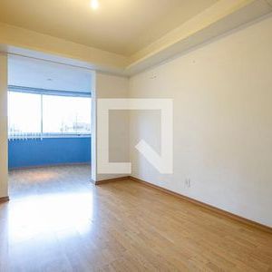 Apartamento para alugar com 50m², 1 quarto e 1 vaga - Photo 1