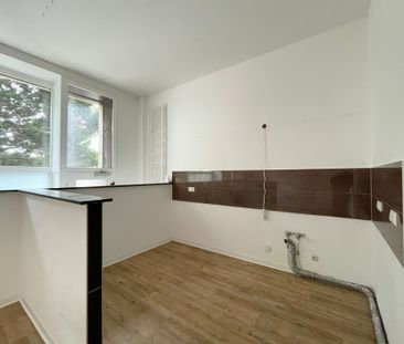 Sie sind genauso außergewöhnlich wie diese Wohnung? - Photo 5