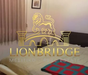 Διαμέρισμα για ενοικίαση Γουδή - Photo 2