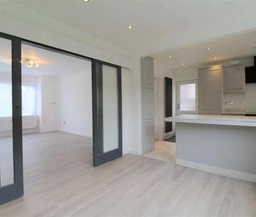 Crowthorne Gardens, Nottingham, NG5 - Photo 4