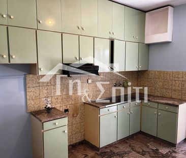 Διαμέρισμα προς ενοικίαση 500 € - Φωτογραφία 1