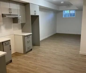 1 Bed, 1 Bath Basement in Mckernan | 10945 73 Avenue Northwest, Edm... - Photo 1