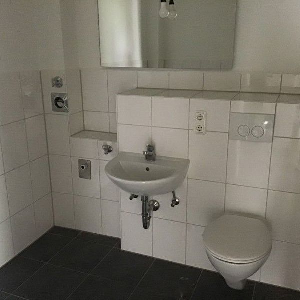 Sanierte Wohnung, saniertes Gebäude - Ihre neue Wohnung? - Photo 1