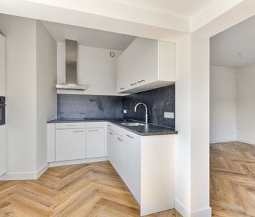 Appartement te huur: Nachtegaalstraat 81 3581 AE Utrecht - Photo 6