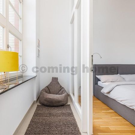 Nice Factory Living - Photo 5