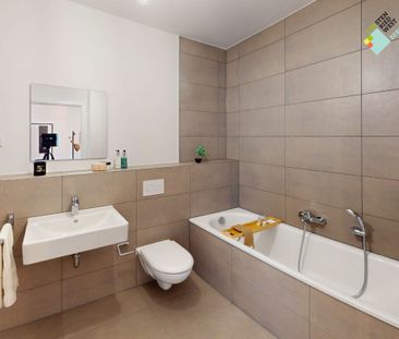 Hochwertiges 4-Zimmer-Apartment im neuen Hochpunkt von München - Foto 3