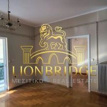 Διαμέρισμα για ενοικίαση - Γλυφάδα - Φωτογραφία 1