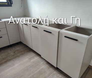 Διαμέρισμα για ενοικίαση Κέντρο (Θέρμη) - Φωτογραφία 1