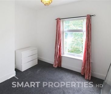 Dewhurst Road, Huddersfield - Photo 5