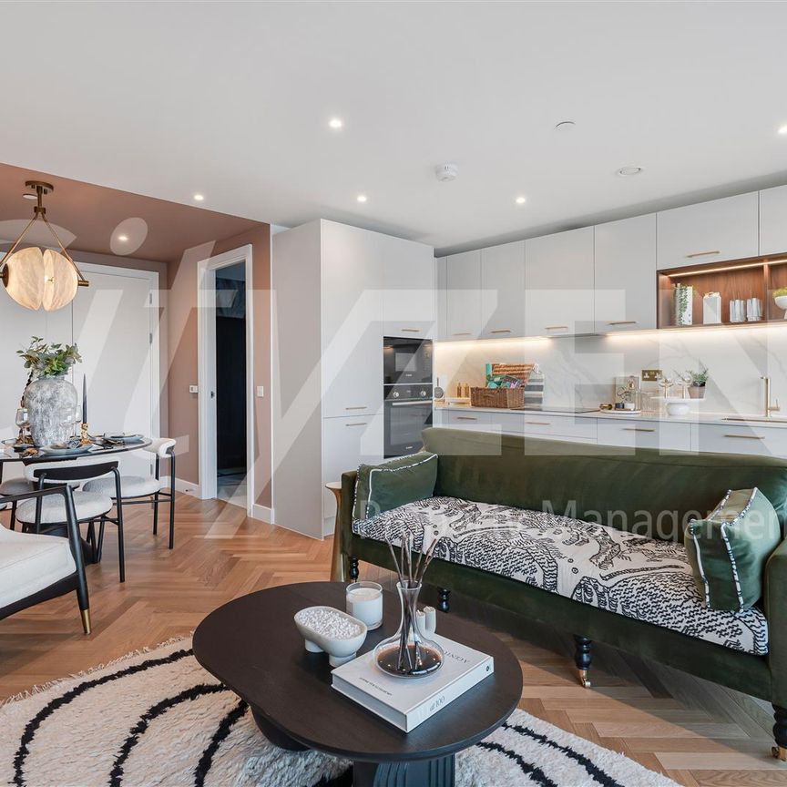 Brigadier Walk, London - Photo 1