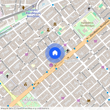 Καλλιθέα (Κέντρο)