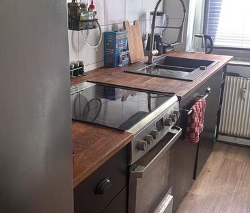 Nachmieter gesucht - Photo 1