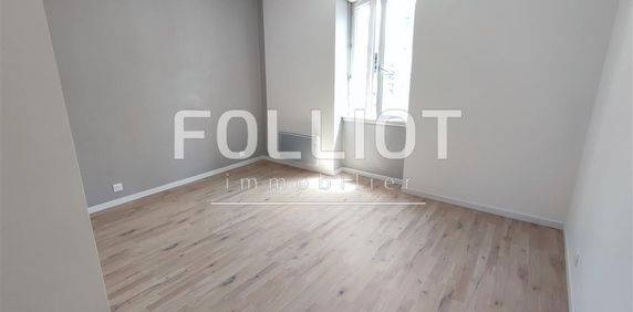 A LOUER : Appartement 2 Pièces Fougères - Photo 2