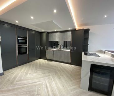 Price £2,500 pcm - Available 07/01/2026 - Furnished - Photo 6