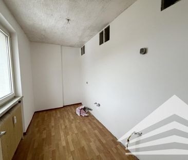 HAID - geräumige 2-Zimmer Wohnung - ab sofort beziehbar! - Photo 6