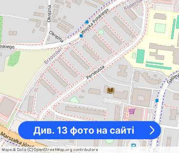 2 pokoje || Kopernik || do wynajęcia od zaraz - Фото 1