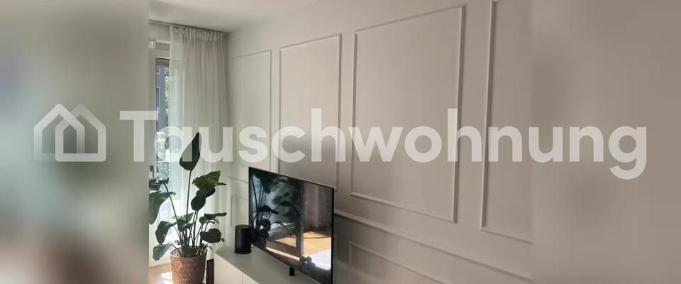TAUSCHWOHNUNG Einzigartige 2,5-Zimmer Wohnung am Stadtpark - Foto 1