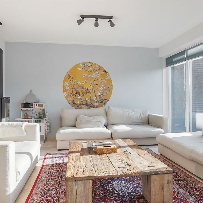 Rietlanden 7, Langeraar, 2461NE, Ter Aar - Photo 1