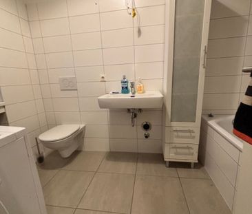 Wohnen in den DRAGONERHÖFEN von Wels - gepflegte 1-Zimmer Wohnung m... - Photo 2