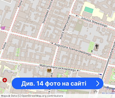 2 pokoje - ścisle centrum Poznania Wawrzyniaka - Фото 1