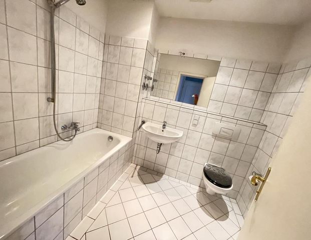 2,5 Zimmer Nähe Schwanenteich - Foto 1