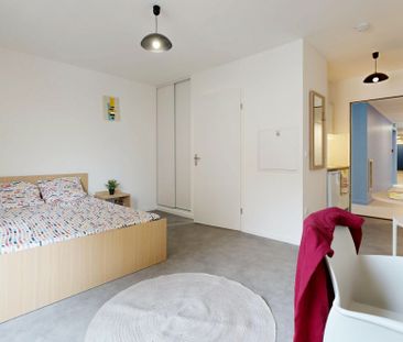 Résidence étudiante Médicis - Photo 3