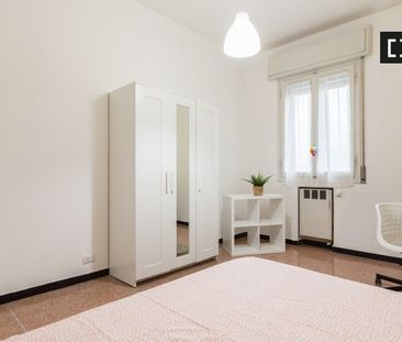 bologna, Emilia-Romagna 40139 - Photo 4