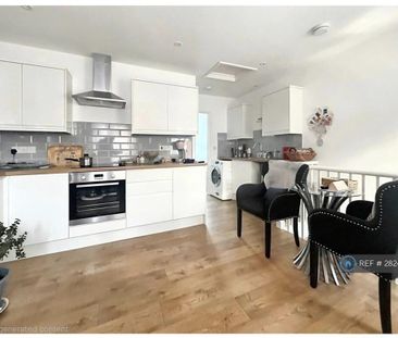 1 bedroom flat to rent - Photo 1