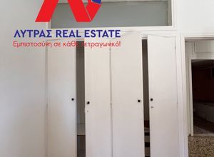 Διαμέρισμα για ενοικίαση - Λαμία, - Φωτογραφία 5