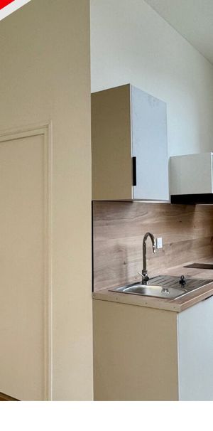 Appartement 2 pièces - Photo 1