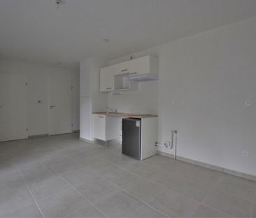 Appartement 2 pièces - Photo 1