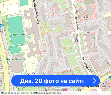 2 pokoje I balkon I Ursynów I ul. Hirszfelda I - Фото 1