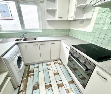 Cranbury House, Southampton SO14 - Photo 2