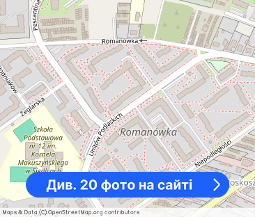 Wynajmę 3-pokojowe mieszkanie 59,9 m² - Фото 1