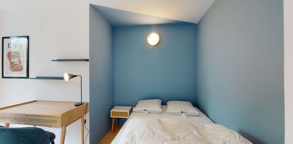 Lille Marguerite Yourcenar — Chambre Privée 4 - Photo 2