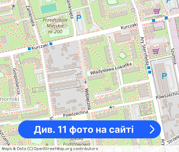 Przytulne mieszkanie z pięknym tarasem - Фото 1
