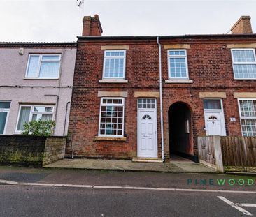 3 BEDROOM House - Terraced - Photo 2