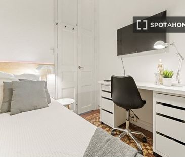 barcelona, Catalonia 08009 - Photo 4